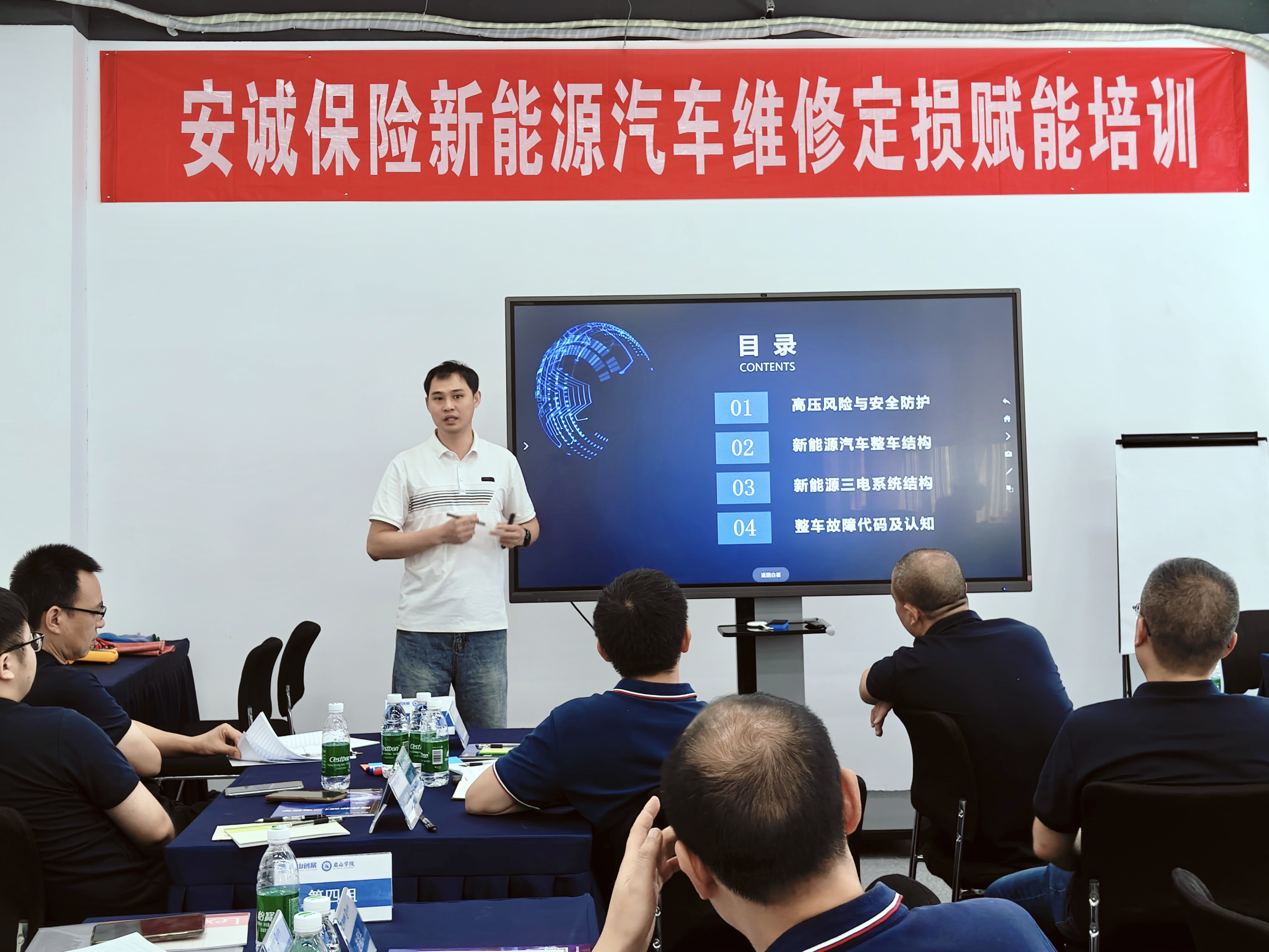 微信图片_2025-07-25_170840_779.jpg