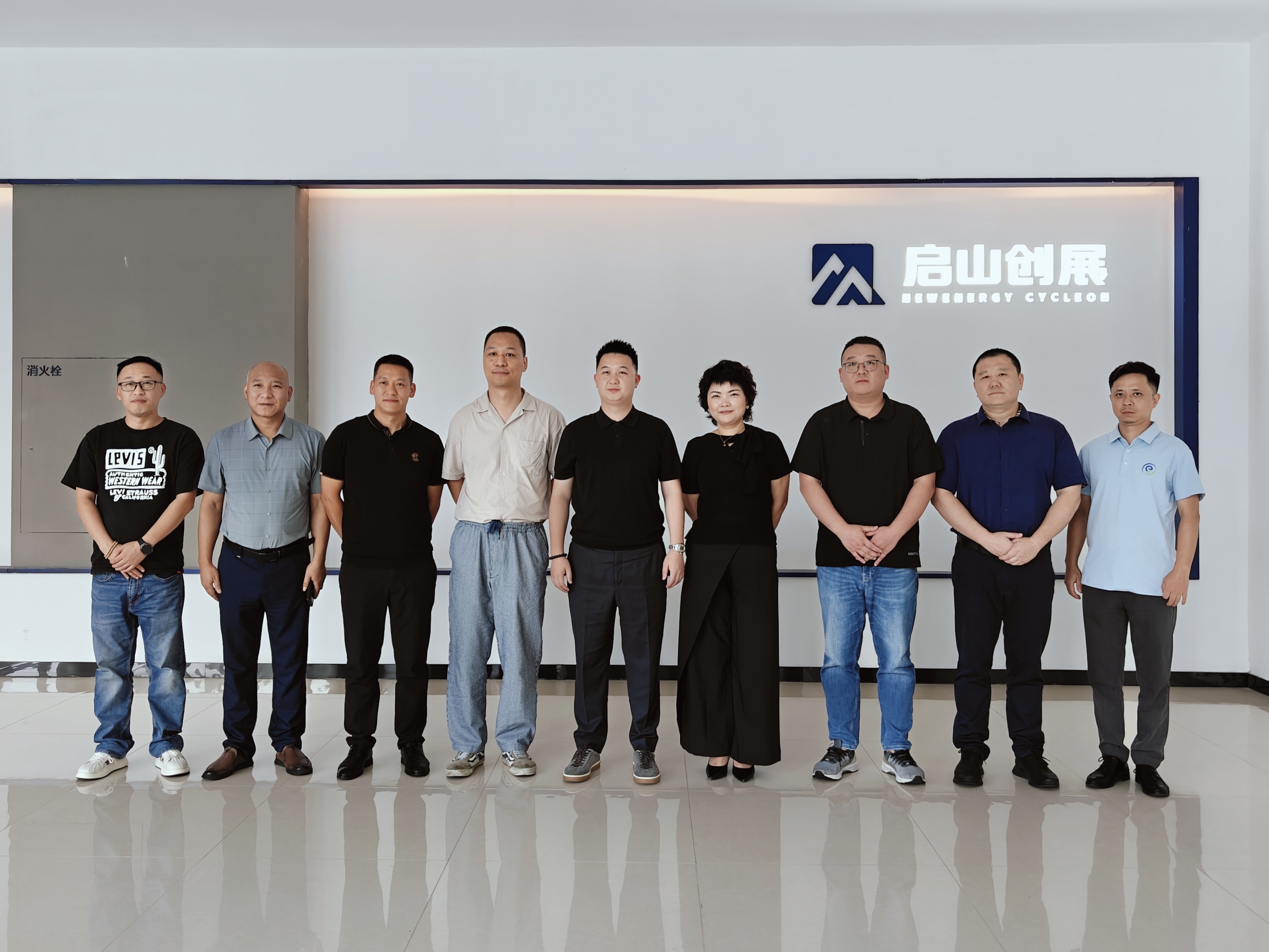 微信图片_2025-07-29_175513_985.jpg