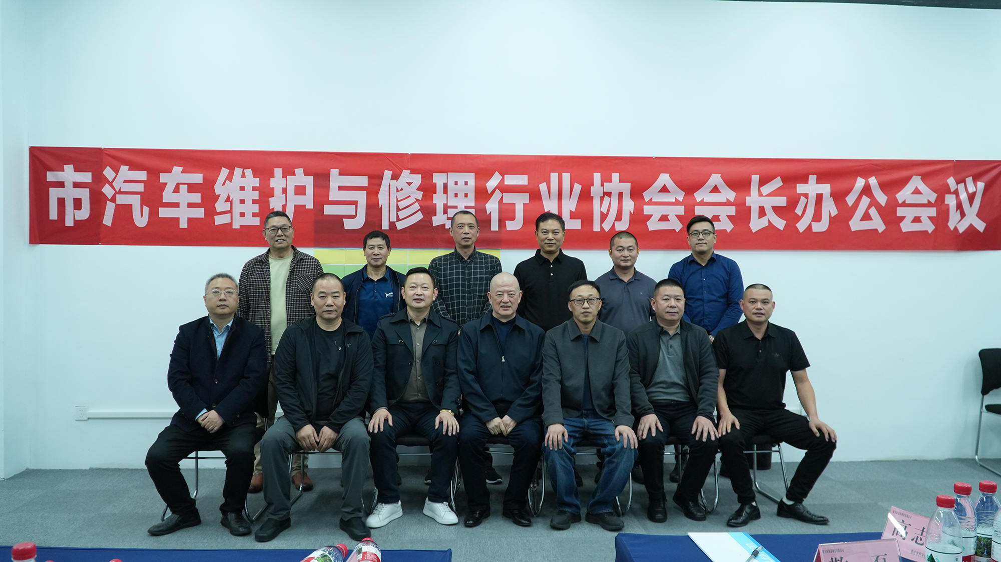 启山创展携手重庆汽修协会，共绘行业新蓝图