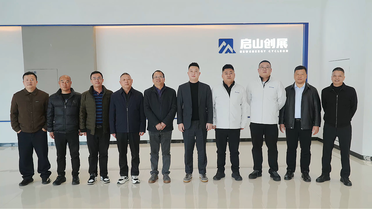 龙洲集团赴启山创展调研，共商新能源汽车后市场协同发展战略